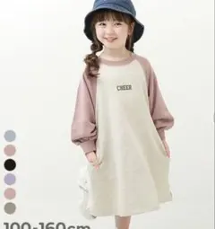 デビロック130 DEVROCK CHEERプリント長袖ワンピースダスティピンク