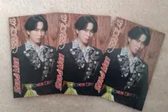 宮舘涼太 じゃんけんカード