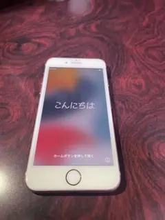 Apple iPhone 7 128G ローズゴールド
