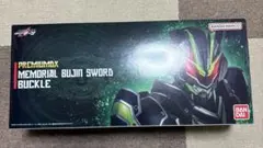 ジュンジマン 様専用