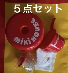 オールドミキハウス　お風呂セット　マグ　他おまけ２点付のサムネイル
