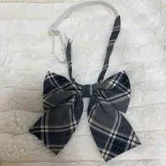 制服リボン チェック柄 グレー系