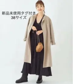 2025年最新】plage ハミルトン コート 2021の人気アイテム