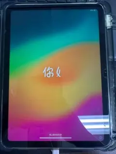 Apple iPad (第10世代) 256GB