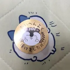 ちいかわ PARCO カフェ　セイレーン ステッカー