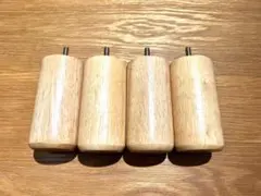 【旧型】無印良品　脚付きマットレス用　木製脚　12cm 4本セット