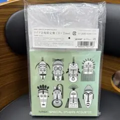 SPECIALOTHERS ACOUSTIC/MASK ライブ会場限定CDタオル