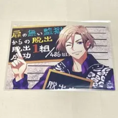 Item thumbnail for item 01bba043-0388-4c03-937e-a4784bdd5fe6