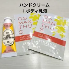 Item thumbnail for item 473d6ab1-99a4-42d6-8b57-58953db0432a