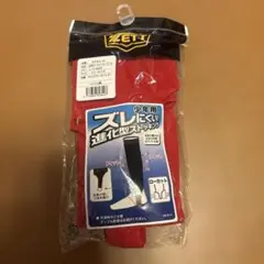 Item thumbnail for item abea9959-69bc-4dfa-9c1b-4ca93a3c382f