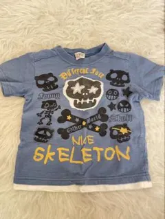 Item thumbnail for item 10150b2a-dc7f-4943-82e5-d6f3996569fd