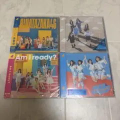 2026年最新】日向坂46まとめ売りの人気アイテム - メルカリ