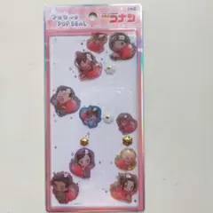 うるちゅるポップシール 名探偵コナン いちご狩り おすそ分け