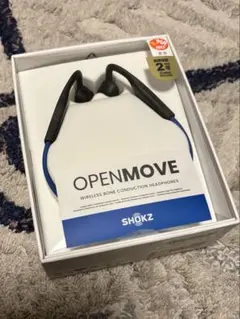 Aftershokz OpenMove 骨伝導ワイヤレス イヤホンブルートゥース