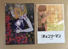 劇場版チェンソーマン レゼ篇 ムビチケ特典 入場者プレゼント