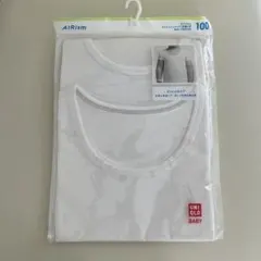 【新品未使用】ユニクロ エアリズム メッシュタンクトップ2P 100