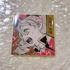 甘露寺蜜璃　ジャンプフェスタ　鬼滅の刃　スクエアステッカー　原作　カード