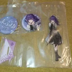 【朝比奈まふゆ　プロセカ　ラッキーくじ　アクスタ】アクスタ　缶バッジセット