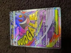 メガゲンガーex MA 230/193 MEGA ハイクラスパック MEGAド…