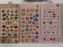 3Dシールステッカー3枚セット