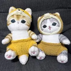 mofusand 2体セット 一番くじ　おまけつき