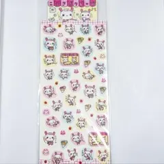 平成レトロ こうさぎクレープ シール 平成レトロ こうさぎクレープ シール - メルカリ