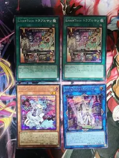 遊戯王 【美品】Live⭐︎Twin トラブルサン プリシク - メルカリ