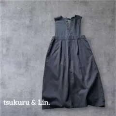 tsukuru & Lin. ジャンパースカート ワンピース ロングワンピース