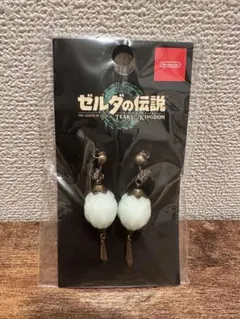 Item thumbnail for item 06585c5a-0001-42e7-ac0e-282e816d4796