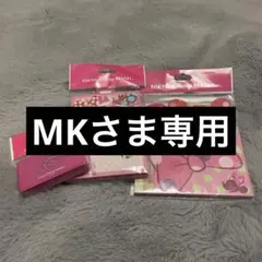 ディズニー　ミニーちゃんの文具セット