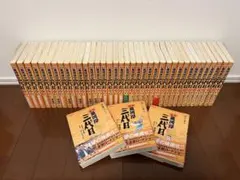漫画　築地魚河岸三代目　セット