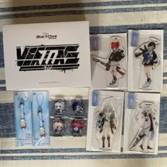 2026年最新】ヴェリタス ブルアカの人気アイテム - メルカリ