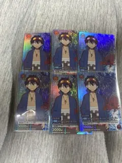 Vジャンプ 2026年10月特大号 付録『ユニオンアリーナ』シモン 4枚