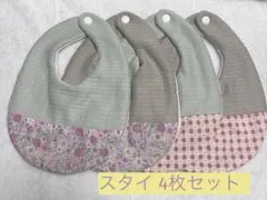 Item thumbnail for item cd3c20ad-1bd4-4031-a554-51faf40a6a40