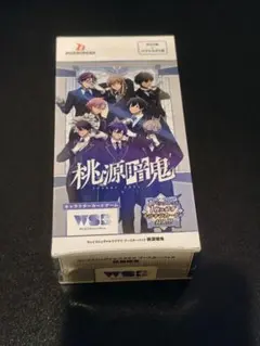 ChaosTCG IS インフィニット・ストラトス ブースターパック　BOX ChaosTCG IS インフィニット・ストラトス ブースターパック BOX - メルカリ