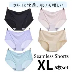 シームレス ショーツ レディース パンツ 5枚セット 下着 パステルカラー a4