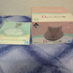 一番くじ mofusand にゃんこ型ボウルとチャームセット