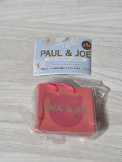 新品未使用♪Paul & JOE ガチャ ショッパーB
