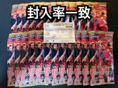 ワンピースカード ヒロインズエディション 1BOX 24パック【封入率一致