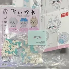 Item thumbnail for item 8c83c6e4-17a3-4642-80f7-fa0629e92883