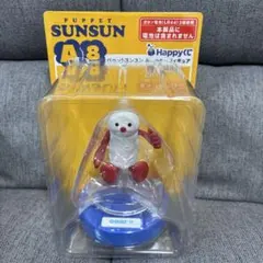 パペットスンスン おしゃべりフィギュア