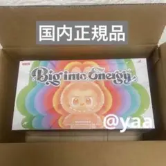 公式 正規品/未開封 Labubu Big into Energy アソート