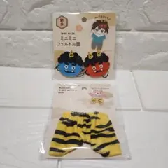 Item thumbnail for item 4c169f60-fca6-4bef-8a7c-c03b207c4c80