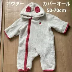 アウター　50-70cm イチゴ刺繍 フリース　ジャンプスーツ