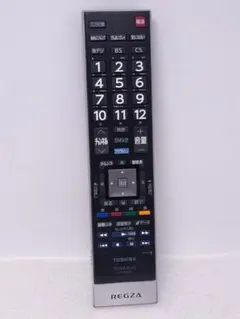 2026年最新】47z7 東芝regzaの人気アイテム - メルカリ