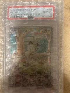 2026年最新】セクシーカードの人気アイテム - メルカリ