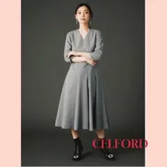 【即日発送】CELFORD ツイストデザインワンピース　36サイズ