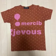 mercibeaucoup, Tシャツ 星柄 ブラウン 半袖のサムネイル