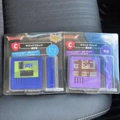 ドラクエ ふくびき所スペシャル C賞 サウンドブロック セット