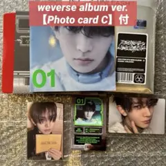 ヒスン　weverse album　ENGENE ENHYPEN DESIRE